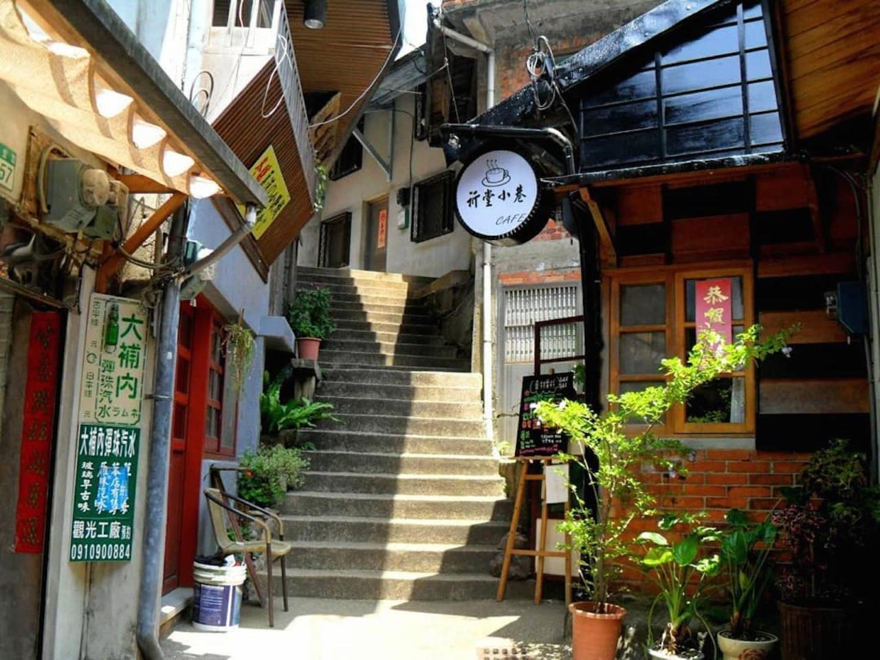 Lungta Bnb Jiufen Exterior photo